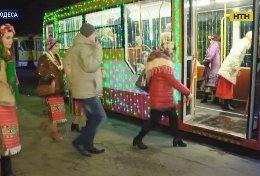 В Одесі зустріли Різдво справжнім парадом святкових трамваїв із колядниками