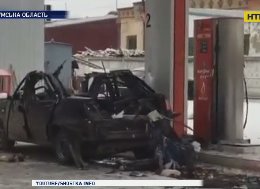 На газовой автозаправке в Шостке взорвался легковой автомобиль