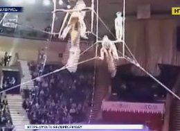 Російська гімнастка зірвалася з чотириметрової висоти в цирку