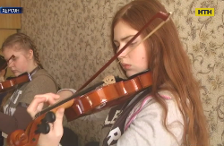 У Херсоні дітей за тиждень навчили грі на різних музичних інструментах