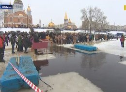 Українська православна церква вже активно готується до свята Водохреща
