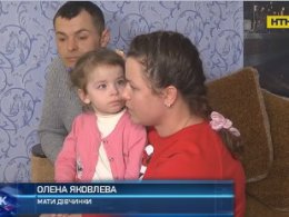 Свідок допомагає: історія Даринки Яковлевої, яка повернулася після лікування з Бостона