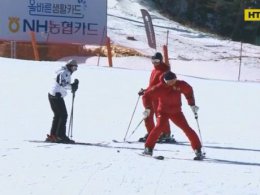 Українські спортсмени вже прилетіли до Південної Кореї й випробовують олімпійські траси
