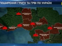 Украина на пороге эпидемии гриппа
