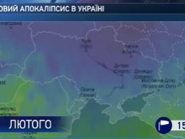 Сніговий апокаліпсис насувається на Україну