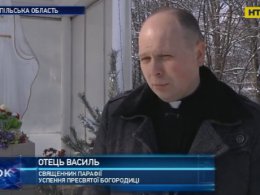 На Тернопольщине священник молится в прямом эфире сети Инстаграм