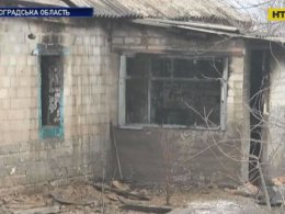 На Кіровоградщині троє сестер загинули під час пожежі
