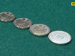 Нацбанк презентував нові монети номіналом 1, 2, 5 та 10 гривень