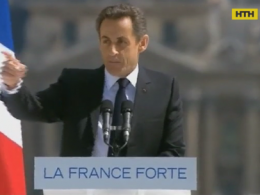 У Франції затримали Ніколя Саркозі