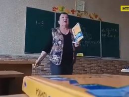 Скандальне відео зі вчителькою обурило українців