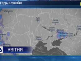 Синоптики рассказали, когда в Украину придет похолодание с ливнями