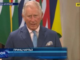 Принц Чарльз стане новим головою співдружності Націй