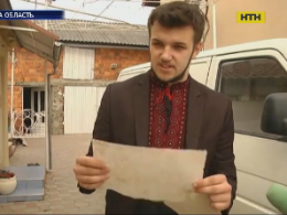 Закарпатский школьник изобрел способ переработки листьев на бумагу