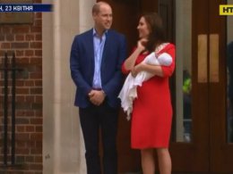 Принц Вільям та Кейт Міддлтон нарешті назвали новонародженого сина