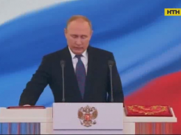 У Москві відбувається інавгурація Володимира Путіна