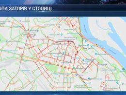 Подготовка к финалу Лиги Чемпионов в Киеве превратилась в дорожный апокалипсис