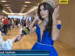В Києві обрали королеву України