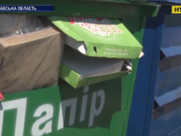 Жители Полтавщины начали сортировать мусор