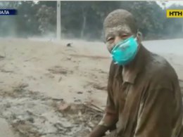 Вулкан в Гватемале убил сотни людей