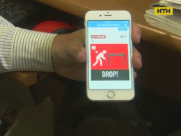 В Калифорнии начали тестирование мобильного приложения Shake Alert