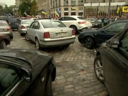 Центр Киева снова заблокировали водители с еврономерами