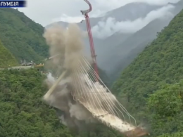 Полукилометровый мост через каньон Чиражара взорвали в Колумбии