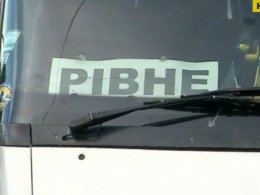 "Свідок" побував на автостанції "Київ" з перевіркою