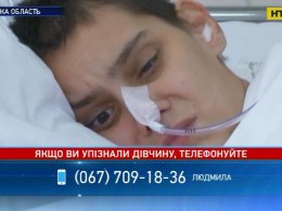 В Одесі волонтери та лікарі намагаються встановити особу молодої жінки, яка потрапила в страшну ДТП