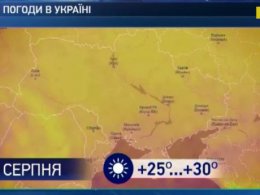 Украину не оставляют дожди, но от этого не станет легче