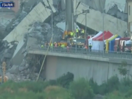 В Генуе объявили двухдневный траур по погибшим в результате обвала автомобильного моста
