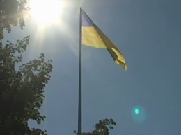 Українці святкують День Державного прапора