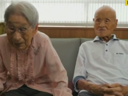 Японская супружеская пара, которая прожила вместе более 80 лет, попала в Книгу рекордов Гиннесса
