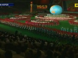 За кілька днів Північна Корея святкуватиме 70-річчя створення країни