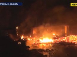 На Дніпропетровщині сталася масштабна пожежа