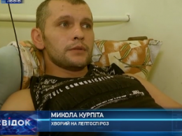 Во Львове сразу три человека попали в больницу с лептоспирозом