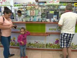 В Україні незабаром "злетять ціни" на ліки