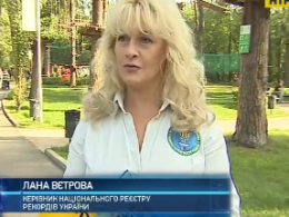 У столичному парку "Партизанської слави" зафіксували новий рекорд України
