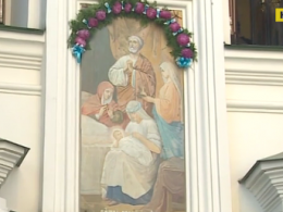 Православні віряни святкують Різдво Пресвятої Богородиці