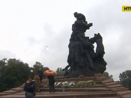У Києві не відбулося жодного офіційного заходу на День вшанування жертв у Бабиному Яру