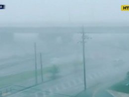 На Японію насувається потужний тайфун Трамі