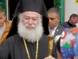 Патриарх Александрийский и всей Африки Феодор Второй обеспокоен ситуацией, которая сложилась вокруг УПЦ МП