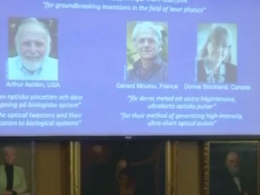 Объявлены имена лауреатов Нобелевской премии по физике