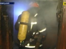 Страшный пожар произошел в Кропивницком