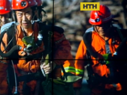 Трагедія на шахті в Китаї: 5 людей загинули