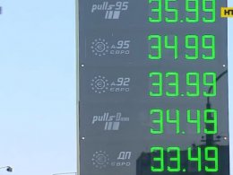 Ціни на бензин продовжують шокувати українських водіїв