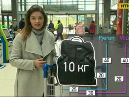 Популярні серед українців лоукостери збільшили плату за багаж
