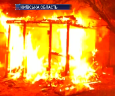 Мать и двое маленьких детей погибли в пожаре на Киевщине