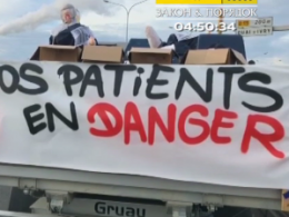 Во Франции бастуют медики из-за новой медицинской реформы