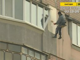Украинцы массово утепляют свои дома и квартиры