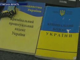 Неадеквата, який бив жінок на вулиці, затримали у Кременчуці